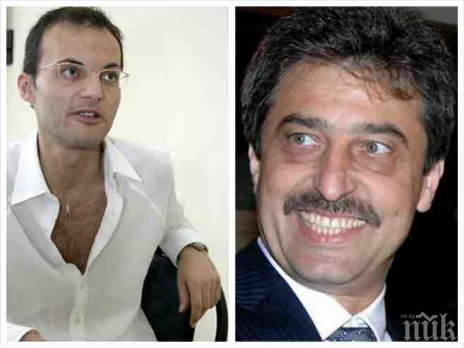 ЕКСКЛУЗИВНО и САМО в ПИК! Съдия - оперен певец решава за ареста на издирвания от Интерпол банкер Цветан Василев! 