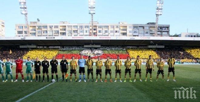 Групата на Ботев за мача с Лудогорец