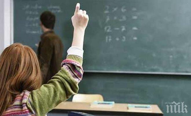 Битката с неграмотността на учениците започва най-рано през 2017 г.