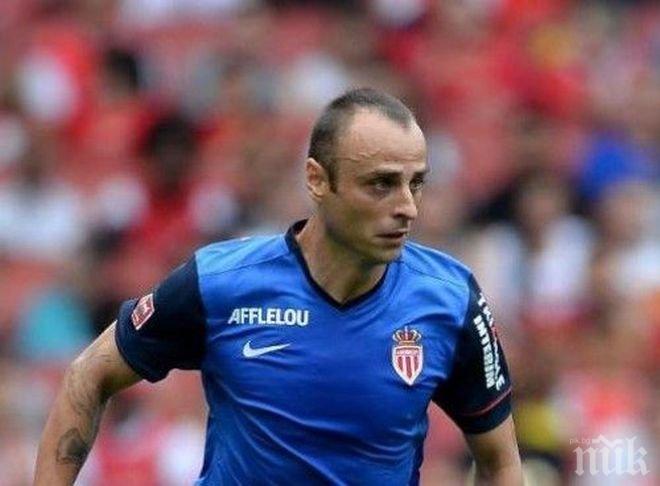 Бербатов и Монако паднаха лошо в Лион