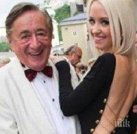 81-годишен милиардер се ожени за 24-годишен модел на 