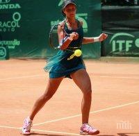 Александрина Найденова загуби финал на двойки на турнира в Батуми