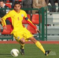 Челси с първо ново попълнеnие за зимата, взе румънец