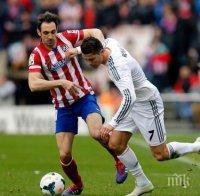 Шок за Реал Мадрид! Атлетико ги тресна на „Сантяго Бернабеу”!