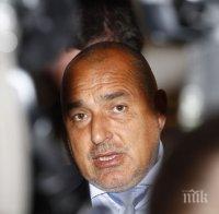 Бойко Борисов ще открие многофункционална спорта зала в Свиленград