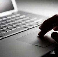 МВР блокира с филтри порно сайтове