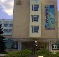 Ректорът на УНСС: Младите искат да учат