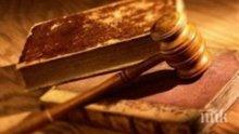 Гледат делото за смъртта на родилка от Габрово