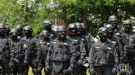 учение баретите пощури жителите столичния квартал лозенец