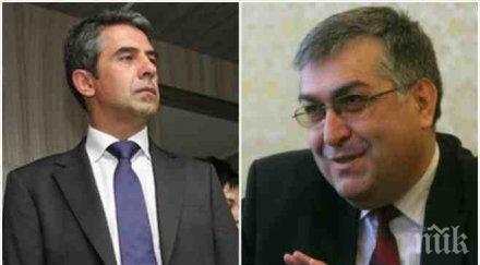 плевнелиев открива учебната година благоевград близнашки унсс