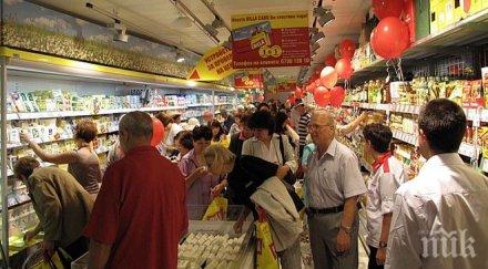 отчетоха дефлация август