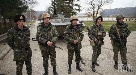 украинско американски военни учения провеждат лвов