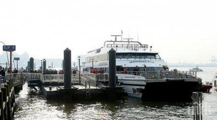 извадиха два трупа потъналия филипински ферибот