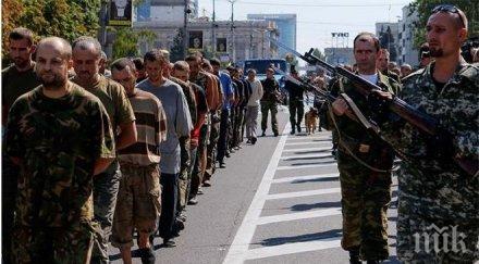 опълченците украинските военни размениха пленници донецк