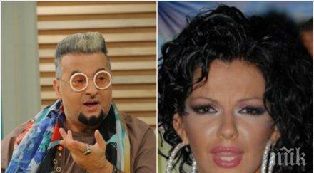 евгени минчев галена прилича пазарска чанта соца пазвата цвят нощно шкафче