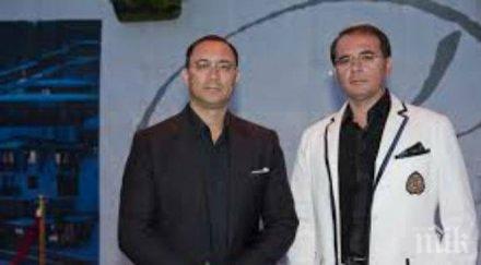 братя диневи златно порше