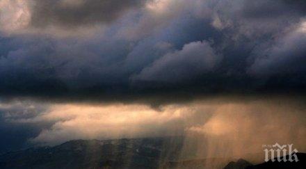 дъждове отнесоха два моста сърбия