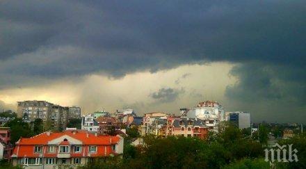 жесток порой изсипва софия гръм удари стълб люлин надежда младост вода обновена