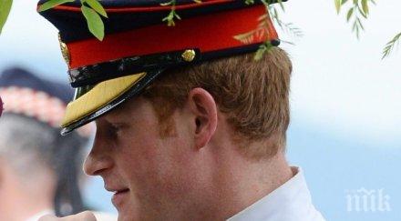 принц хари навършва години