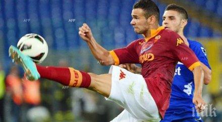 рома получат 200 000 евро премия спечелят титлата италия