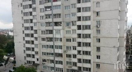 250 ръст продажбите имоти ново строителство