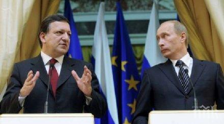 путин барозу търговска война украйна