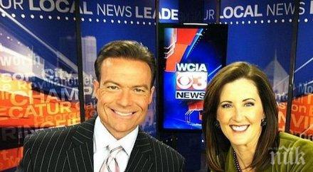 трогателно телевизионен водещ обяви ефир остават няколко месеца живот