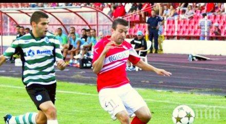 цска води варна първото полувреме