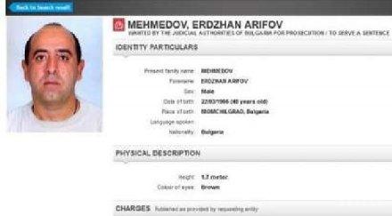 интерпол издирва педофил ник наталия напирал снима порно гробище