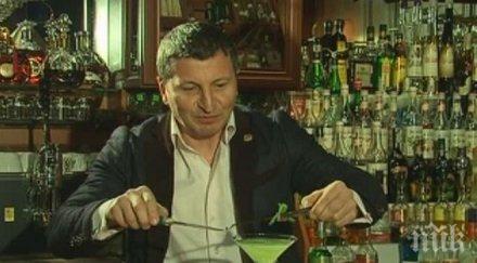 пенчо пенчев влезе юбилейно издание книгата гинес рекорд коктейли