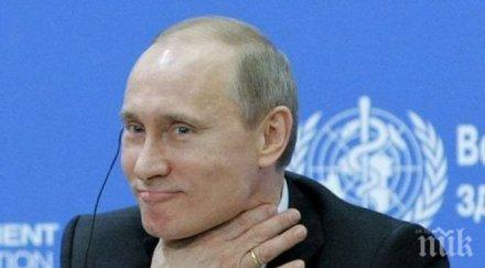 русия пак резна газа украйна словакия