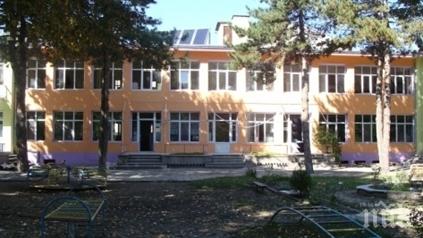 затвориха детска градина аспарухово