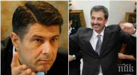 генерал димо гяуров пик опасност активите ктб бъдат разграбени вярвам цветан василев белград лесно засечен