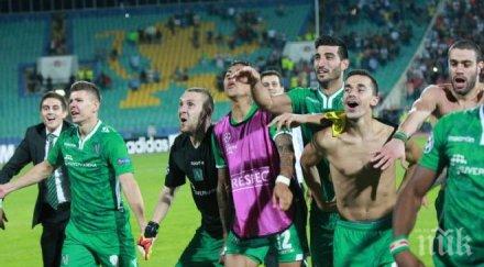 приказката лудогорец продължи анфийлд телевизии 110 държави предават мача