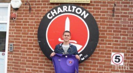 английски клуб предложи годишен договор наш вратар