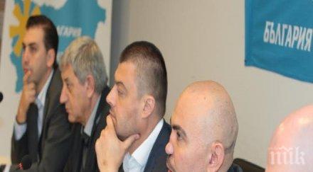 българия без цензура блокира границата турция октомври