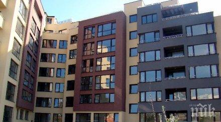 шок българия едни високите лихви ипотечни кредити