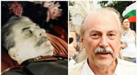 шок лицето демокрацията кирил маричков плаках сталин почина