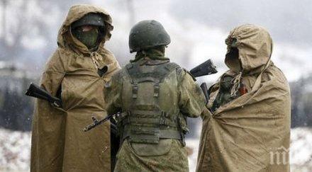 трима войници загинали самоубийствената атака кабул