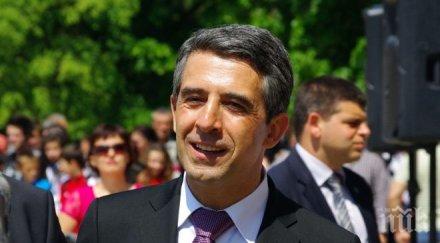 президентът благоевград мъртва безкнижната душа