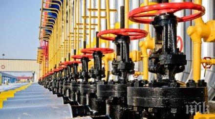 словакия вече четвърти ден получава руски газ