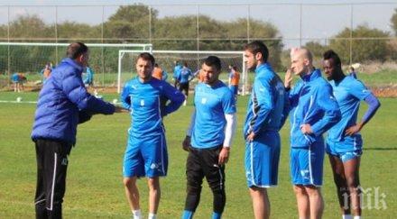 стачка левски играчите отказаха тренират