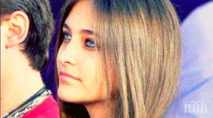 годишната дъщеря майкъл джексън бременна