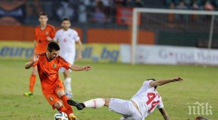 литекс лесна победа хасково