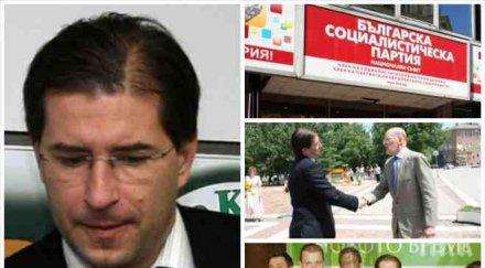 четворен ренегат зове внимаваме коалиция борисов местан другари бсп политически проститутки печелите изборите смешни сте