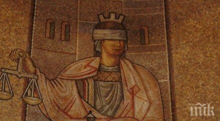 повдигнаха обвинение шефа зелени барети възпрепятстване правосъдието