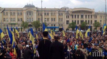 украйна започват военните учения бърз тризъбец 2014