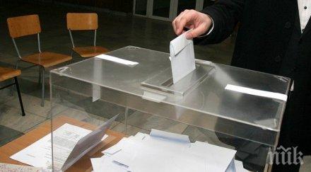 мвр обстановката изборите прекалено спокойна