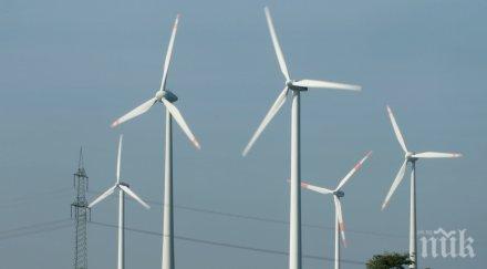 трупа кървави пари скъпия ток