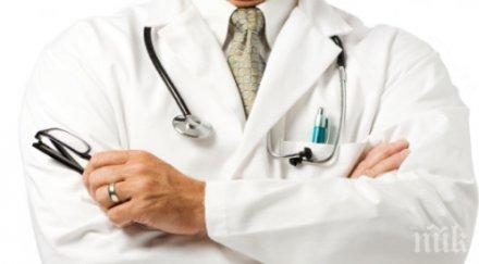 пиян бизнесмен смля бой годишен фелдшер